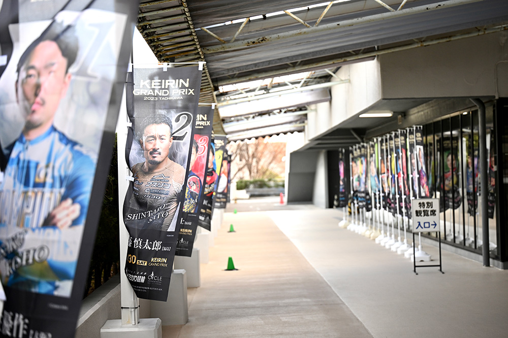 DIGITAL PROJECT展示