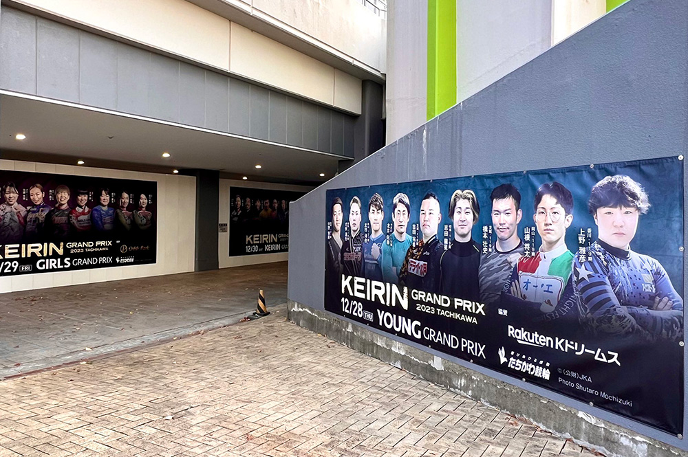 DIGITAL PROJECT展示