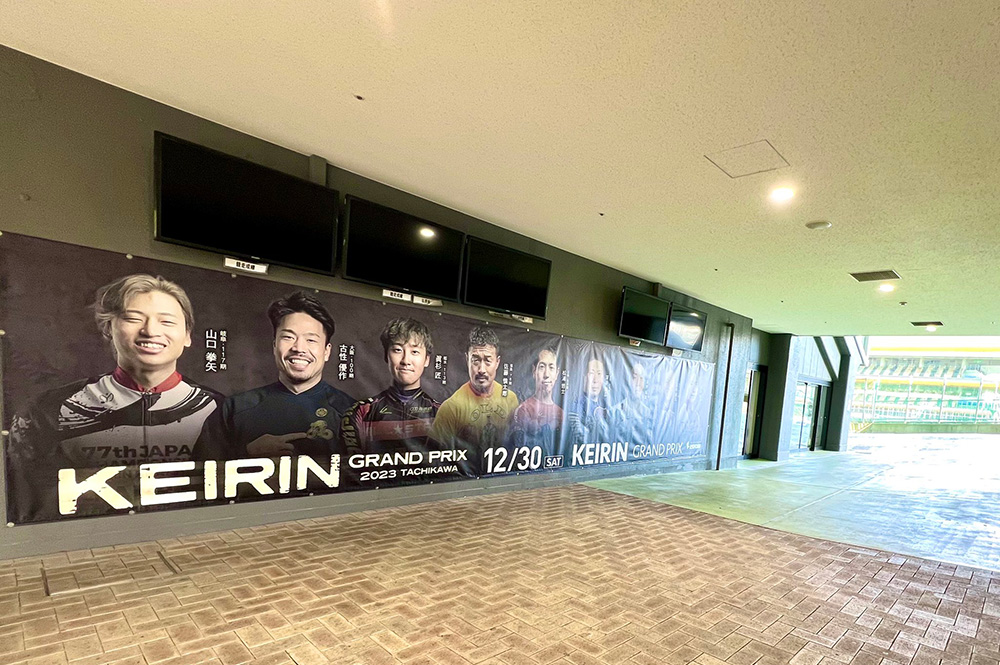 DIGITAL PROJECT展示