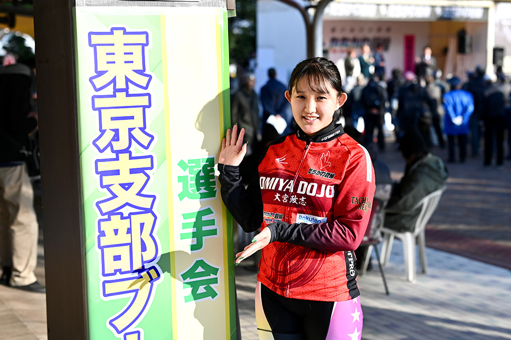 日本競輪選手会東京支部ブース
