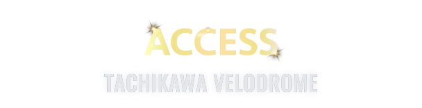 Access